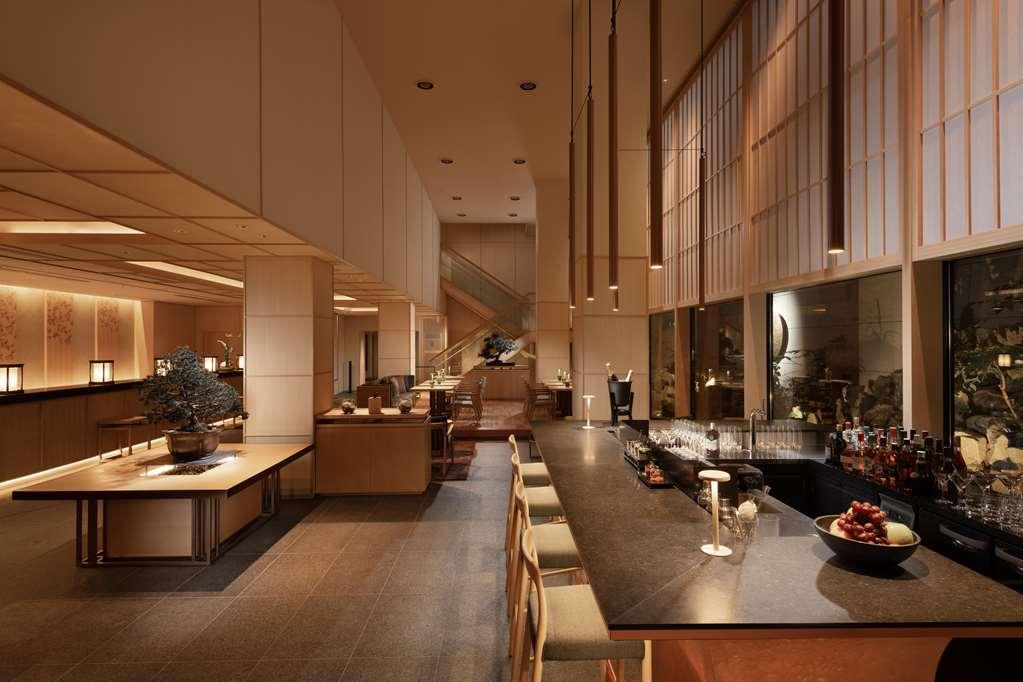 Doubletree By Hilton Kyoto Higashiyama Hotel Ресторант снимка